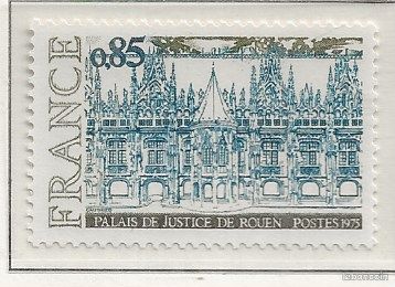 TIMBRE FRANCE N°1862 Variete Sans Le Fond Orange Neuf** Prix 18 € EUR