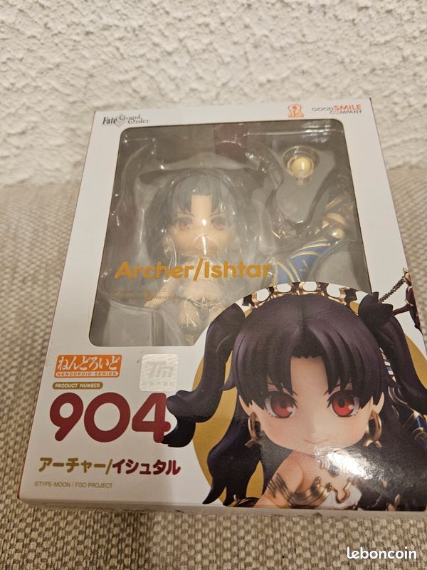 Figurine Good Smile Company Nendoroid 904 Fate/Grand Order