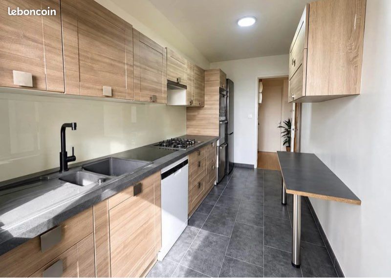 Appartement 2 pièces 44 m² · aux Pavillons-sous-Bois · 44 m² · 875 €/mois