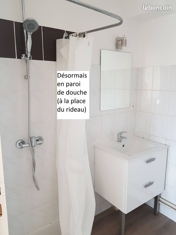 Studio meublé coeur campus avec parking - Poitiers 86000 (image principale 2)