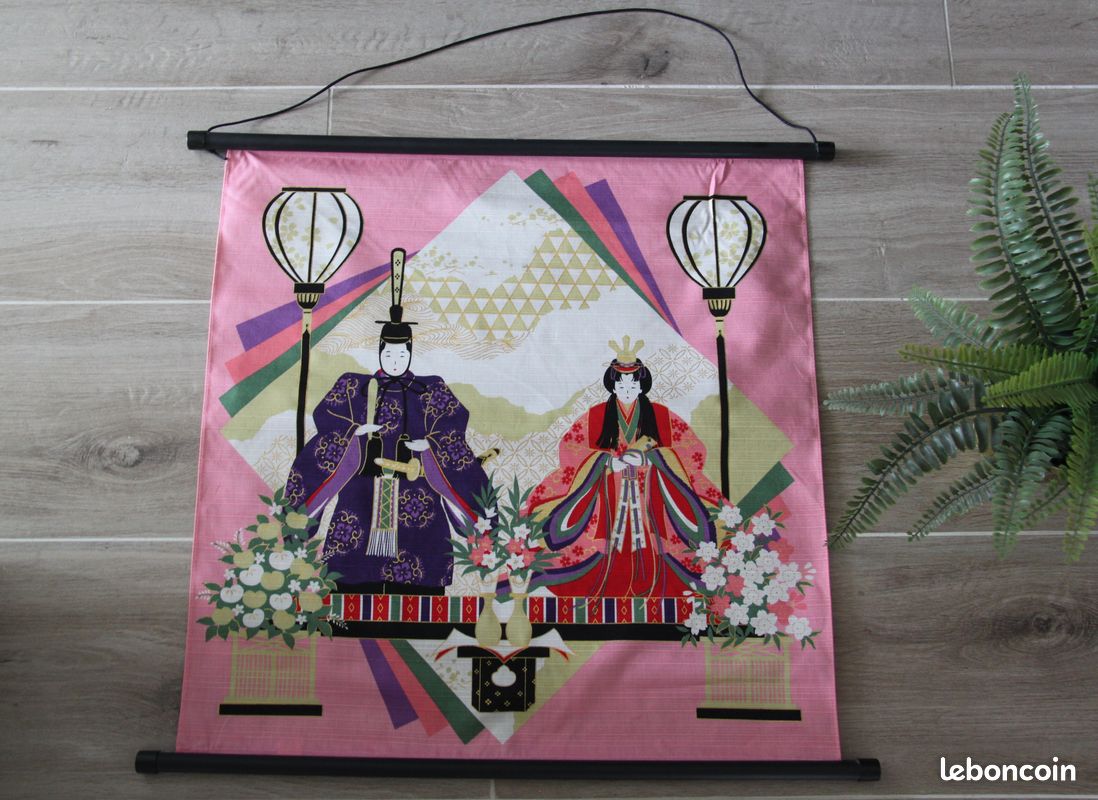 Kakemono japonais – impression Hina Dolls (Hinamatsuri) (image 6)