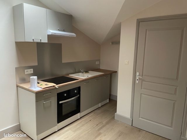 Appartement 3 pièces 51 m² · à Verdun · 51 m² · 530 €/mois