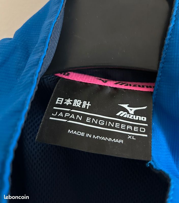 Veste de course Mizuno (image 3)