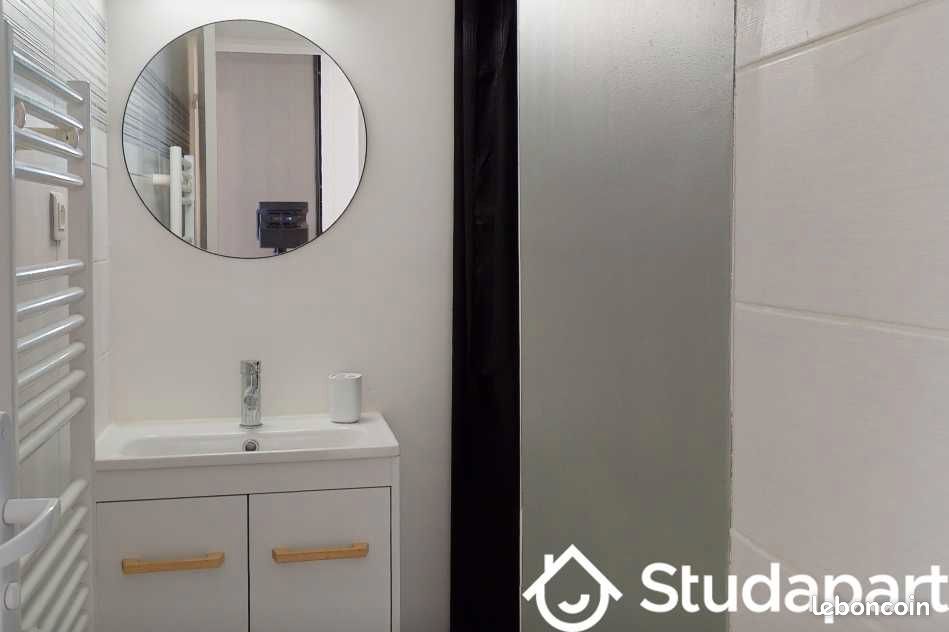 Appartement 1 pièce 83 m² · à Villeurbanne · 83 m² · 623 €