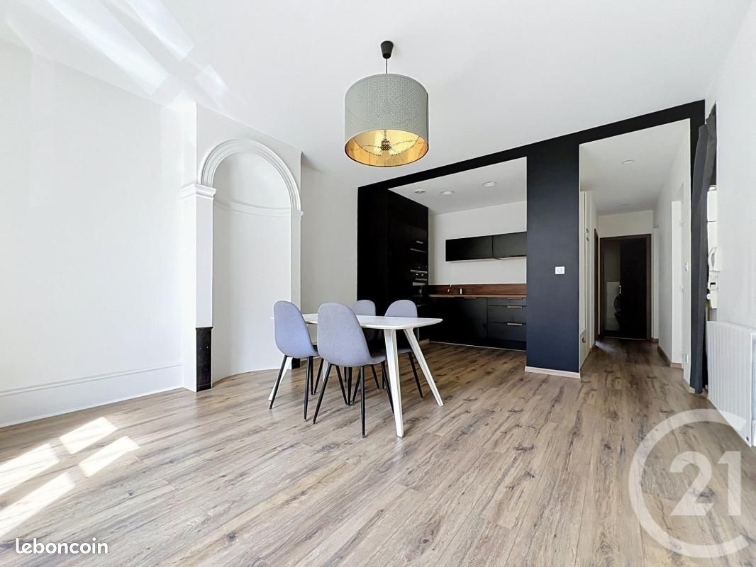 Appartement 2 pièces 48 m² · à Nancy · 48 m² · 800 €/mois