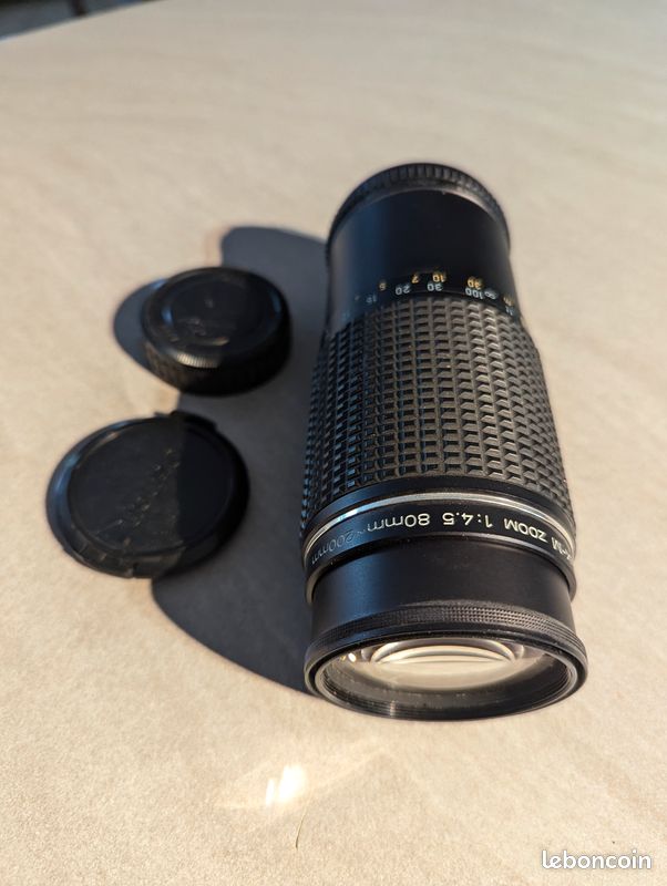 Téléobjectif Téléobjectif Pentax-M SMC 200 mm f4 pour appareils photo Pentax à monture K (image 1)