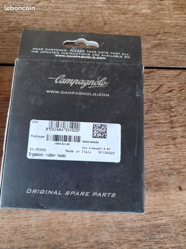 Levier campagnolo record gauche - Équipements vélos