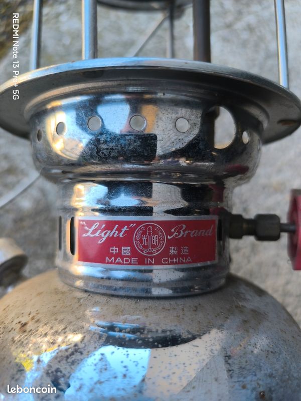 Lampe à Pétrole Vintage Petromax Hipolito – Modèle Petite 150 CP – Années 1950, Laiton – Fonctionnelle