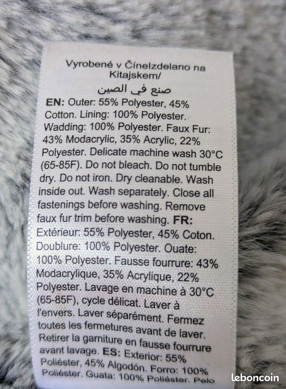 Parka de maternité Séraphine (image 5)