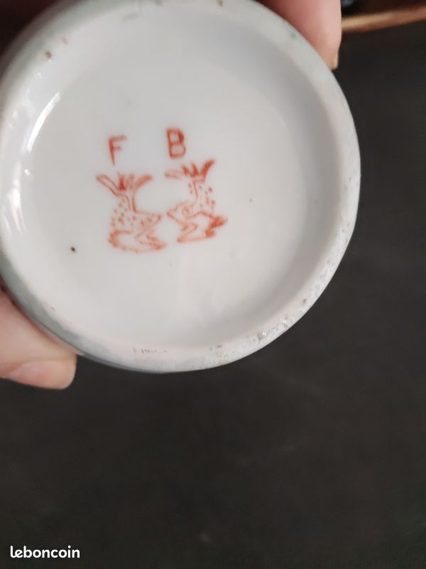 Petit vase chinois FB (image 1)