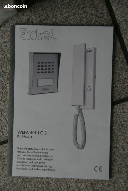 Interphone de rue (image 5)