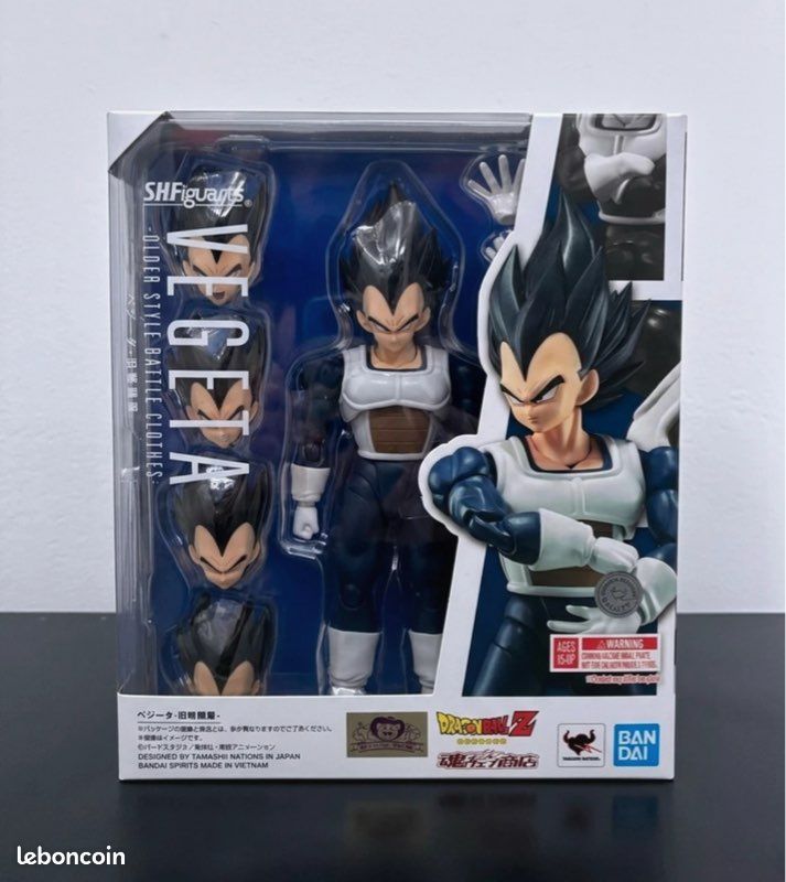 Dragonball Z - Bandai S.H.Figuarts Vegeta (Battle Clothes) - Neuf Sous Blister