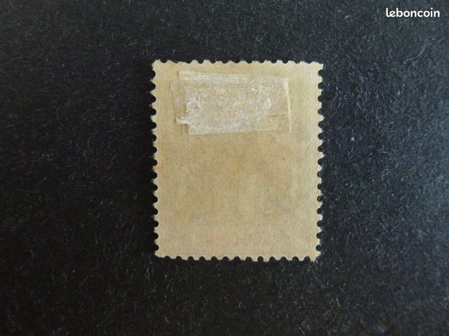 Timbre de l’Indochine (Période coloniale) N°1 oblitéré (image 2)