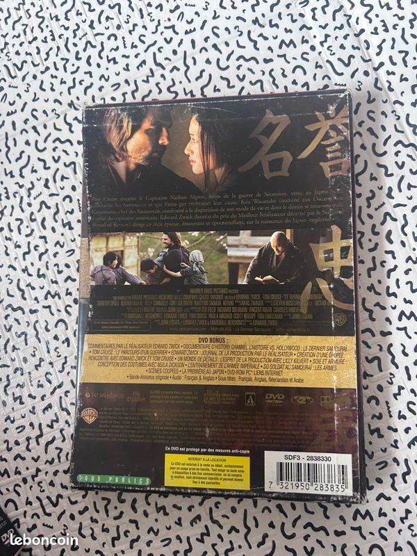 DVD Le dernier samouraï (image 2)