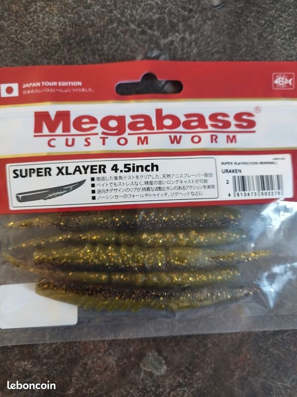 OPE -70% !! LEURRE MEGABASS SUPER XLAYER 4.5inch Col URAKEN Item 13684727