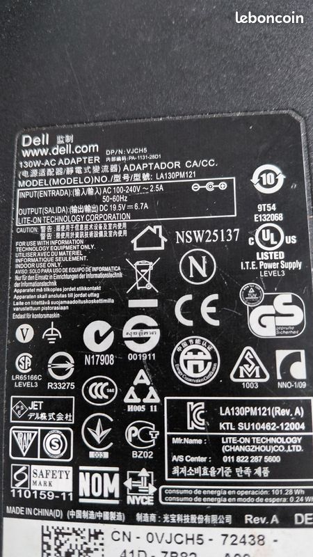 Chargeur Dell original 19,5 V. 130 W. (Neu (gemäss Beschreibung)) in St