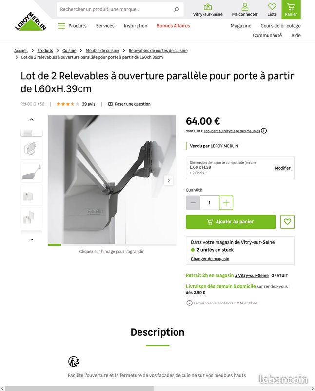 Lot de 6 paires charnières relevables à ouverture parallèle Délinia ID Leroy Merlin (image 7)
