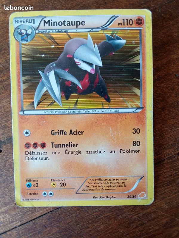 Pokémon Kit Du Dresseur Poin08 - Jeu De Cartes TCG 2015