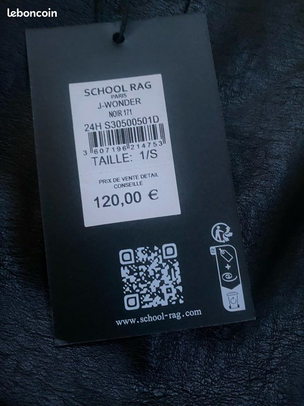 Jupe crayon cuir (image 4)