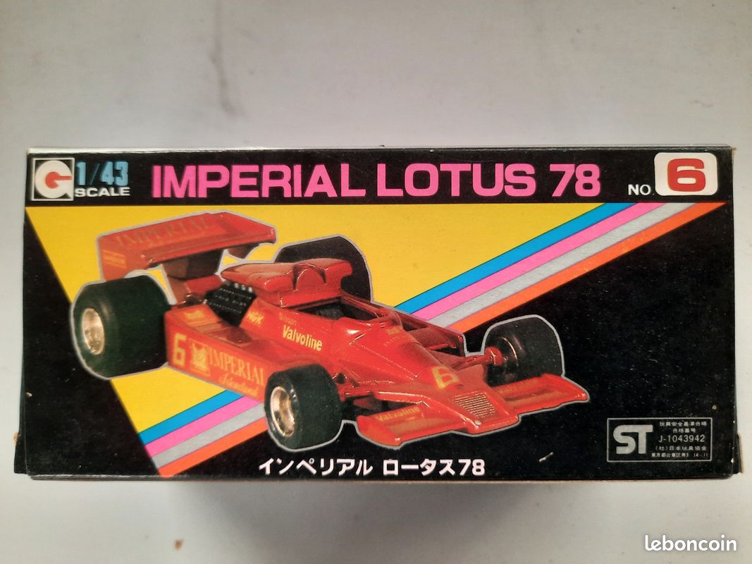 Miniature Eidai Japon Technica N°3 – JPS Lotus 78, 1/43, MIB