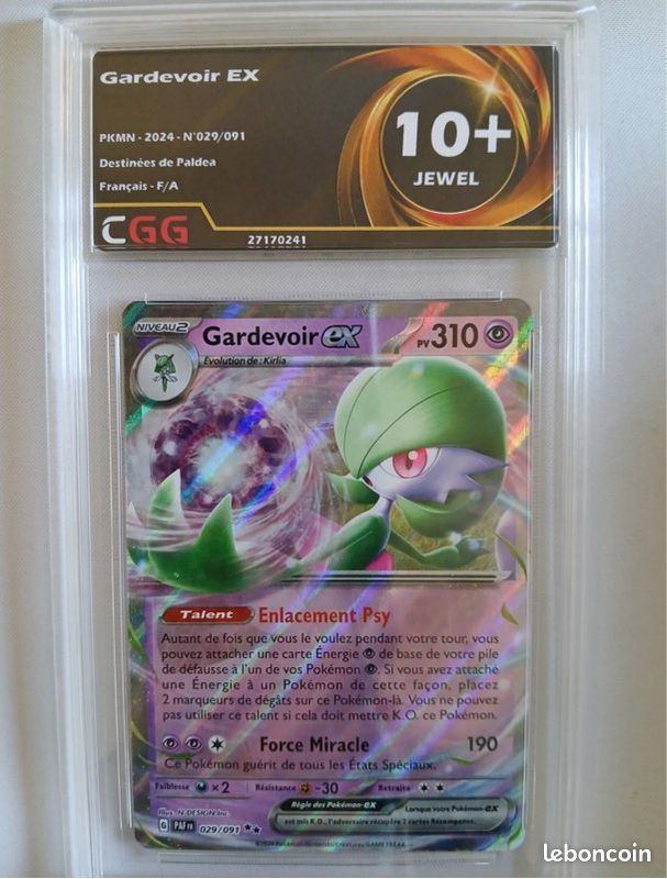 CARTE POKÉMON Gardevoir EX 029/091 Destinées De Paldea EV4.5 FR EUR 1,00 - FR CARTE POKÉMON Gardevoir EX 029/091 Destinées De Paldea EV4.5 FR EUR 1,00 - FR