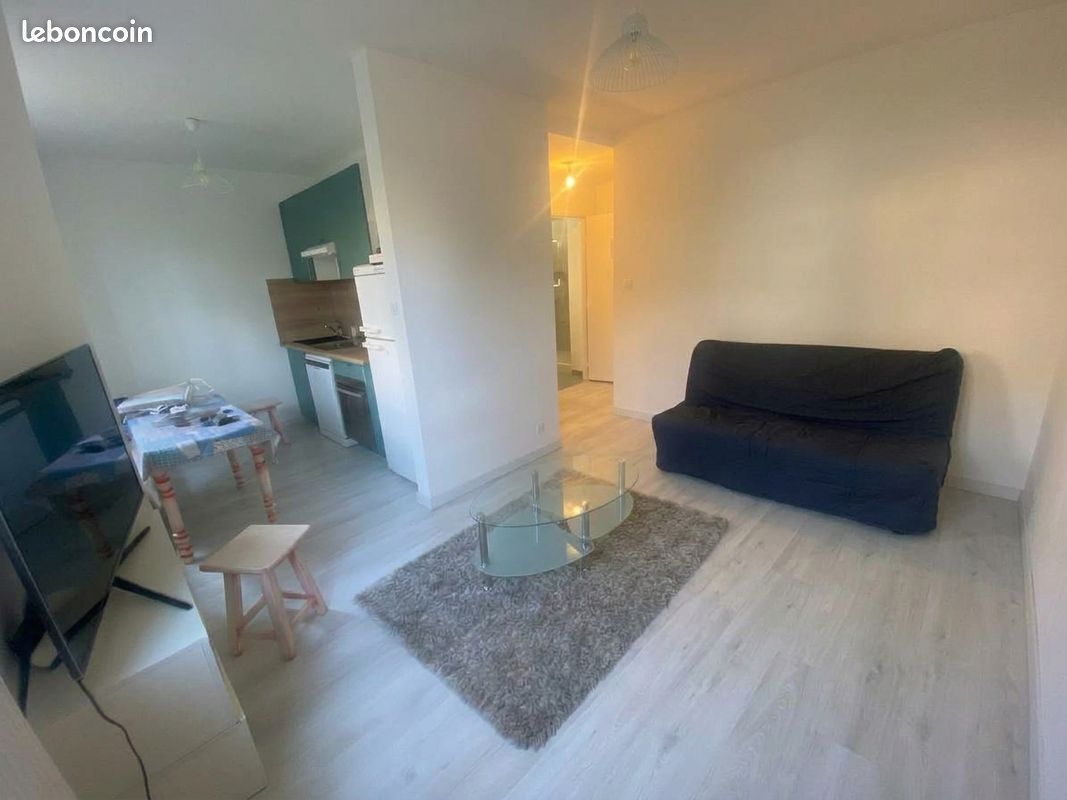 Appartement 1 pièce 25 m² · à Villeurbanne · 25 m² · 674 €/mois