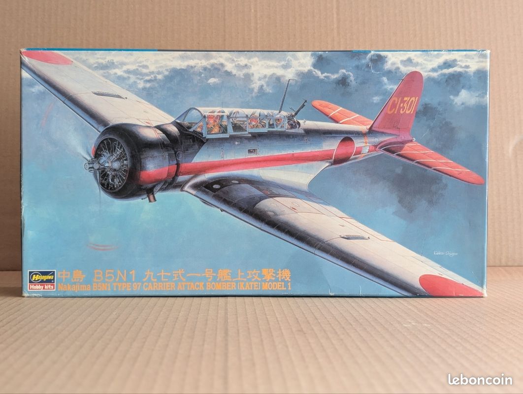 Avion Nakajima B5N2 Type 97 Bomber - 1/72 WW2 militaire DeAgostini G75