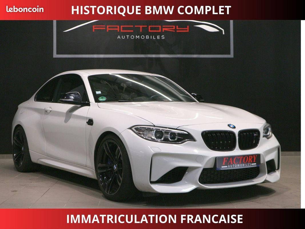 Bmw M2 COUPE (F87) M2 370CH M DKG (image 1)