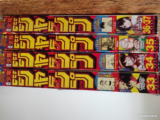 Shonen Jump - Japon Manga - n°33 à 37 (image 2)