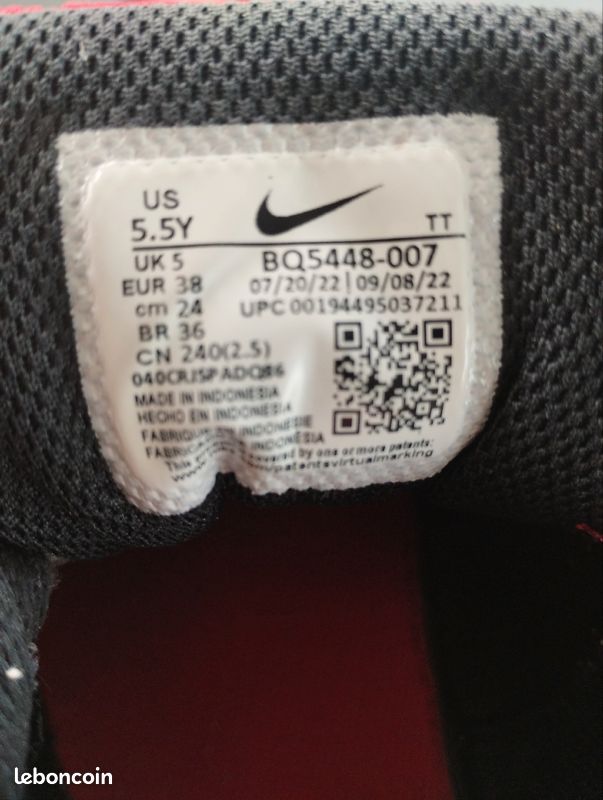 Chaussures Nike (image 3)