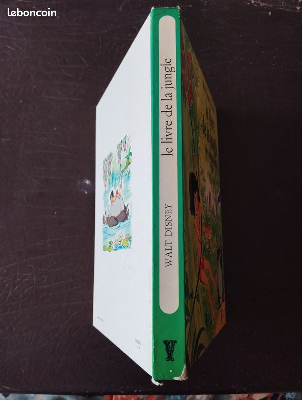 Le livre de la jungle 1976 (image 3)