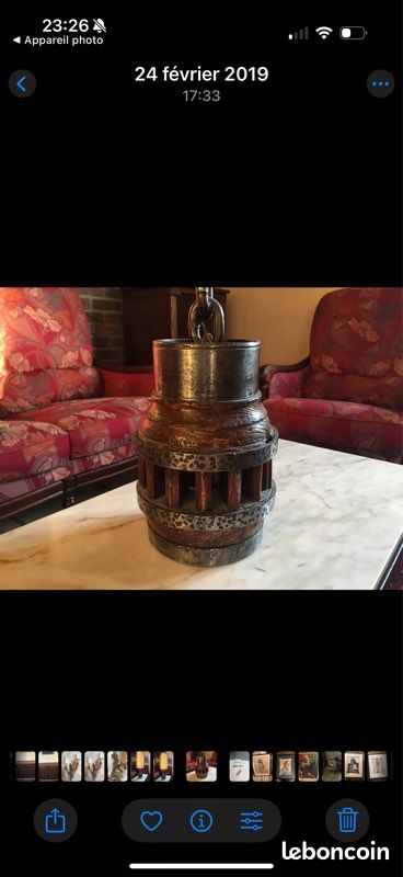 Lampe décorative (image 2)