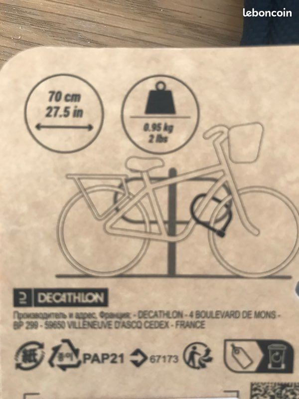 Antivol pour vélo (chaîne 70 cm) (image 3)