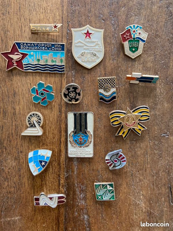 Broche Vintage Soviétique Voiture 1948 – Bijou De Collection – Occasion Avec Traces D’usure
