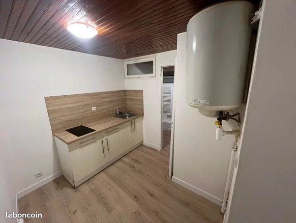 Appartement 1 pièce 17 m² · à Saran · 17 m² · 600 €