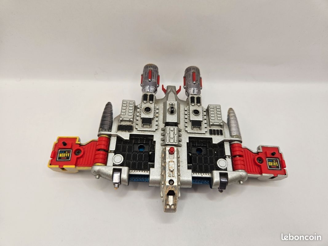 San Ku Kai Popy Liabe PB56 Japon 1979 Japan Spaceship Message fro