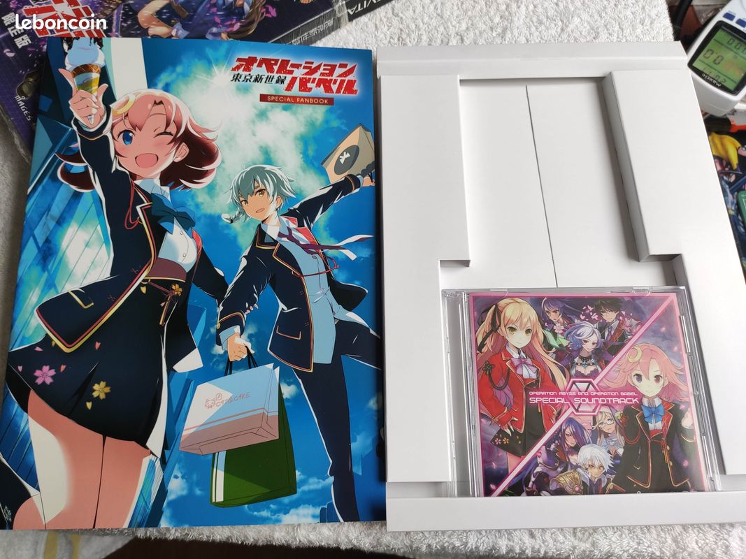 Coffret Tokyo Shinseiroku: Operation Babel [Limited Edition] (PS Vita) sans le jeu (image 3)
