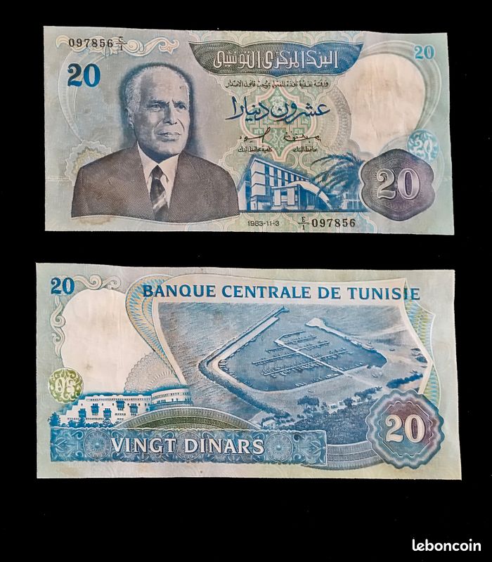 1983 - 20 Dinars Tunisie (REPRODUCTION) (image 1)