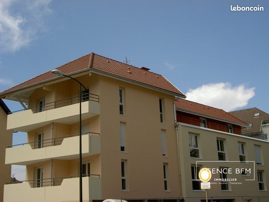 Appartement 1 pièce 20 m² · à Annecy · 20 m² · 557 €/mois