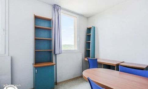 Appartement 1 pièce 20 m² · à Clermont-Ferrand · 20 m² · 480 €