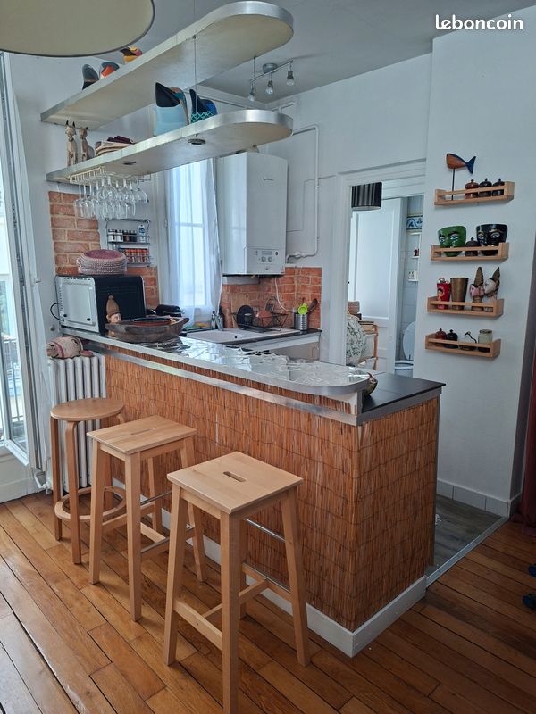 Appartement 2 pièces 25 m² · à Paris · 25 m² · 295 000 €