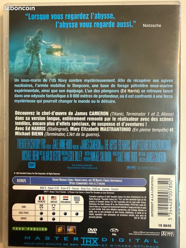 Dvd "abyss" (image 2)