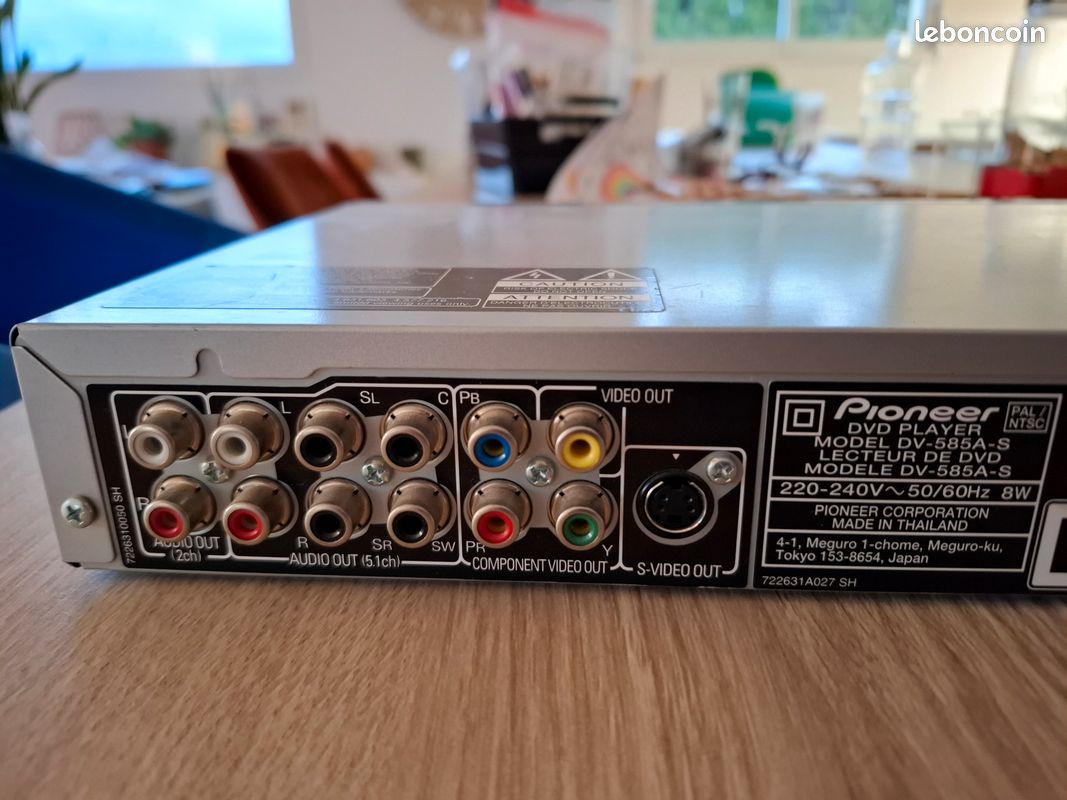 Lecteur DVD Pioneer DV-585A (image 4)