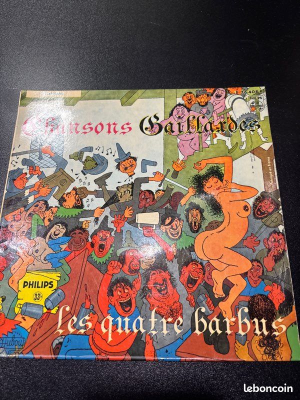 Lot 3 vinyles les 4 barbus chansons paillardes (image 3)