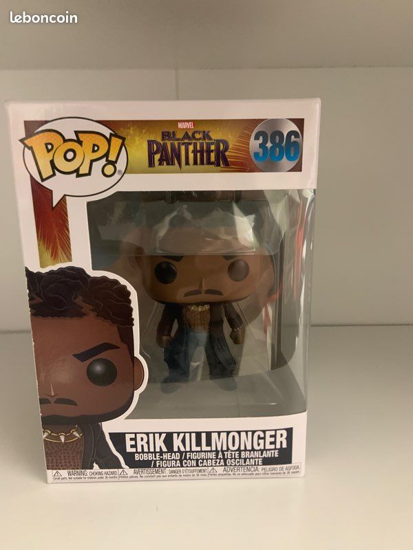 Figurine pop black panther (image 1)