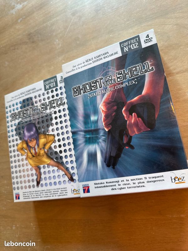 Ghost in the shell Coffret 1 et 2 (image 1)