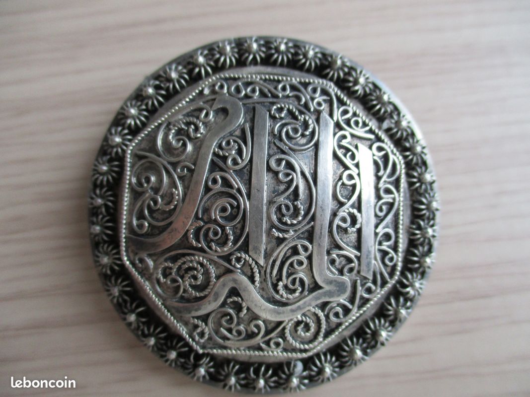 Broche Médaillon Berbère En Argent Massif - Ancienne, Pièce Ethnique Et Artisanale
