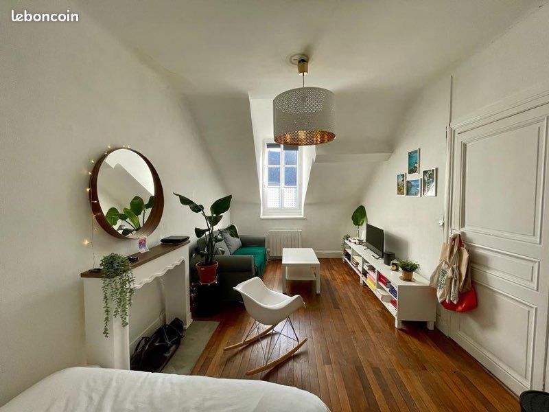 Appartement 1 pièce 29 m² · à Nantes · 29,2 m² · 139 000 €