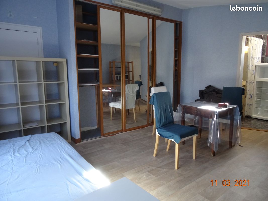 Appartement 1 pièce 25 m² · à Nantes · 25 m² · 570 €