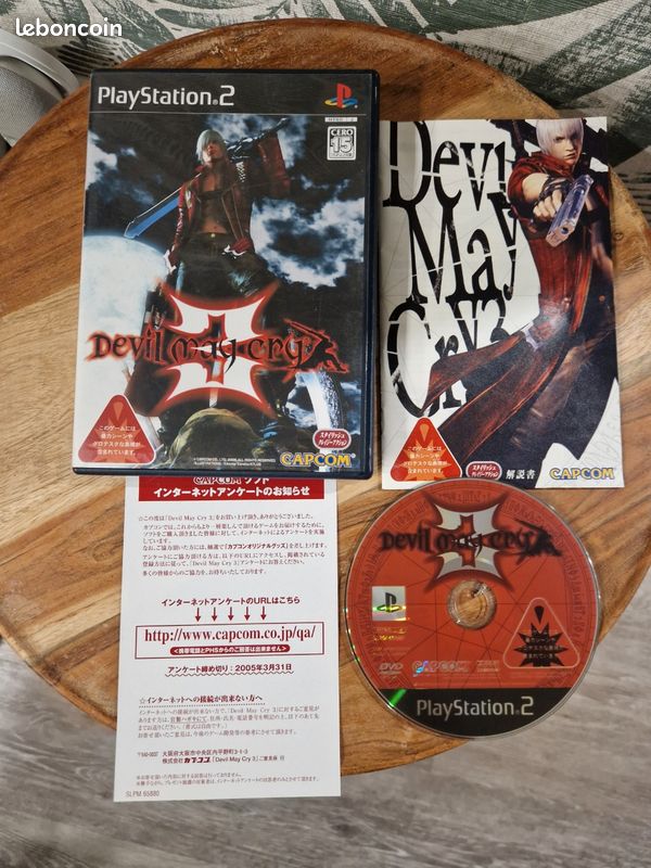 Devil May Cry 3 Special Edition: Actualités, test, avis et vidéos